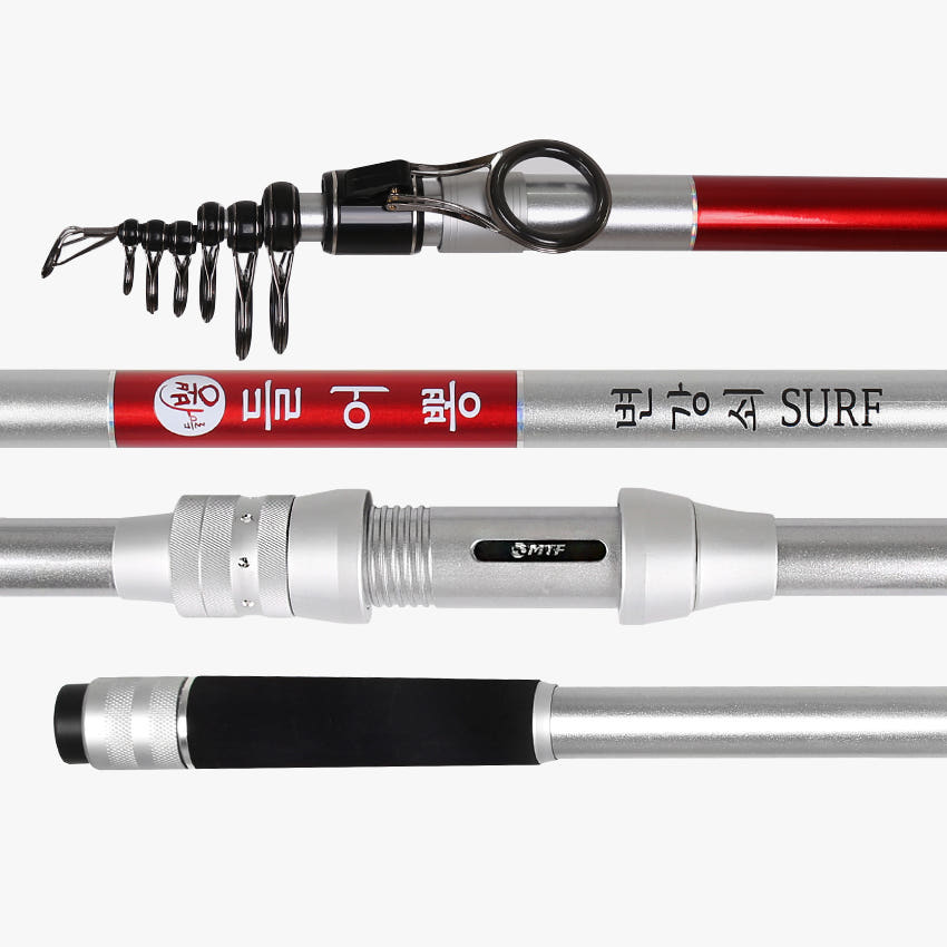 낚시대 상세 이미지 1