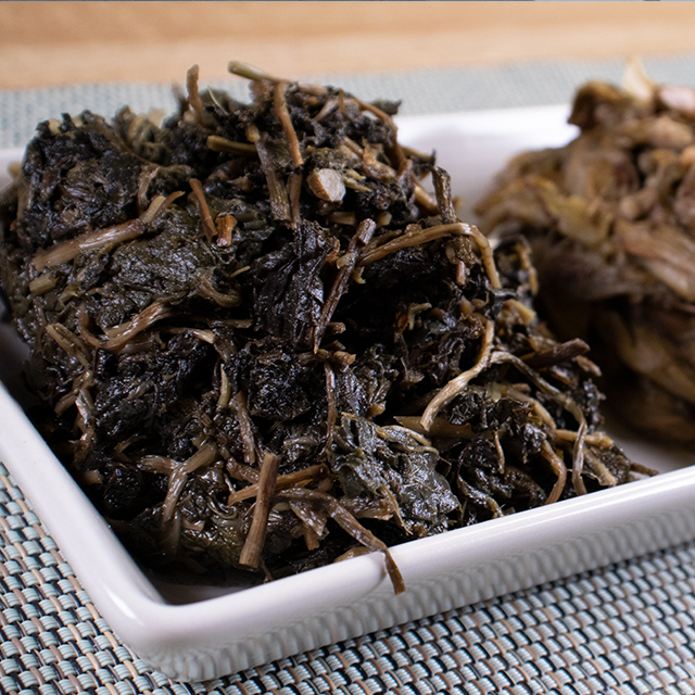 하동 땅번지 지리산 바로먹는 양념된 조물조물 산나물 200g (취나물, 토란, 고사리, 표고) - 상품 이미지