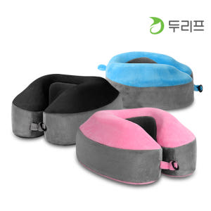 힐링스 여행용 목베개 기내용 비행기 휴대용 솔직 후기 | 실제 배치 사진 포함 - 상품 이미지 1