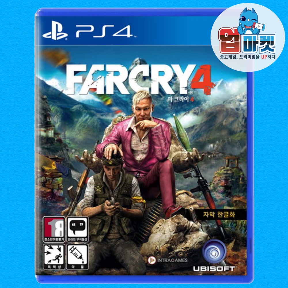 PS4 파크라이4 한글 중고 CD (PS5호환) - 상품 이미지