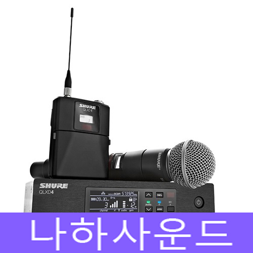 [음향] SHURE_ QLXD24/KSM9HS-X51 _슈어_디지털 무선_QLXD24/KSM9HS-X51 : 디앤피사운드