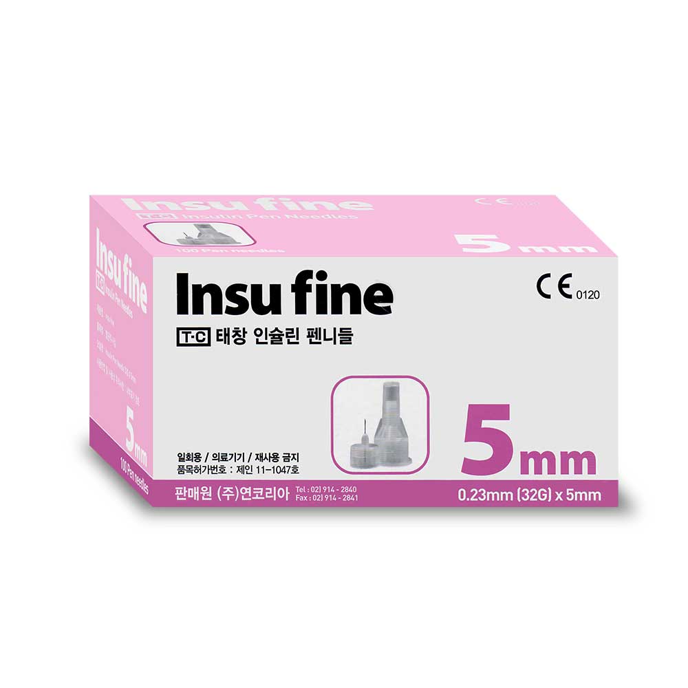 인슐린 펜니들 삭센다 주사 바늘 인슈파인 침 32G 4mm 100매 1BOX - 상세 이미지 2