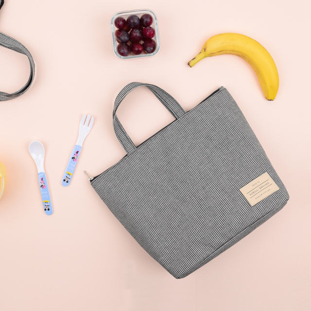 베이직 보온 보냉 파우치