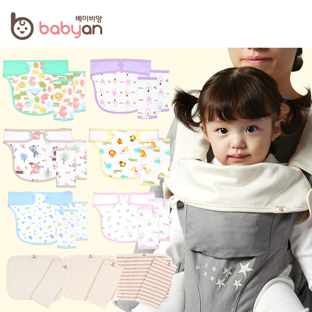 베이비앙 국내산 무형광 순면 도톰한 삼중직 뮤직애니멀 아기띠 어깨침받이(모든 아기띠 호환)