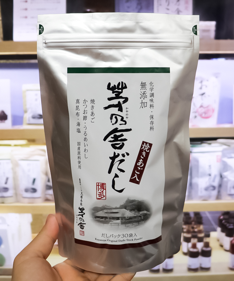 카야노야 본격 다시 8g×30봉입 - 하카타몰