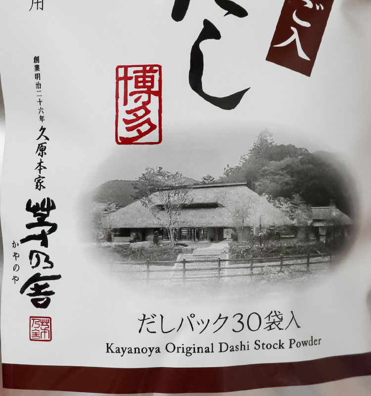 카야노야 본격 다시 8g×30봉입 - 하카타몰