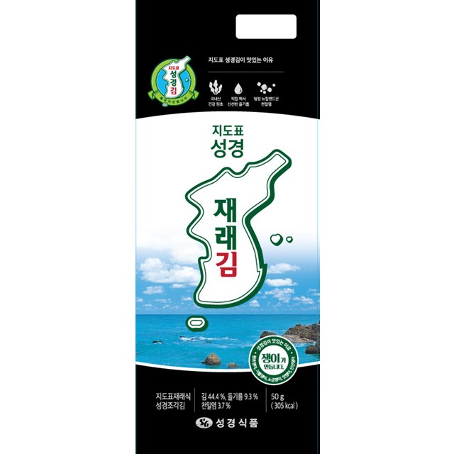 [성경김본사] 대용량 재래 도시락김(80매) 50g, 4개 - 상세 이미지 2