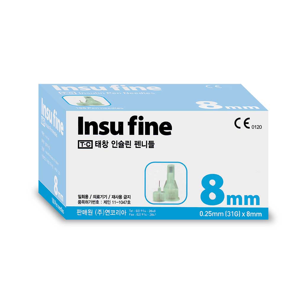 태창 인슈파인 인슐린 펜니들 31G x 8mm x 100매입 주사 바늘 - 상세 이미지 2