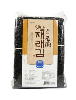 완도 생김 김밥김 파래김 재래김 돌김 청태 100장