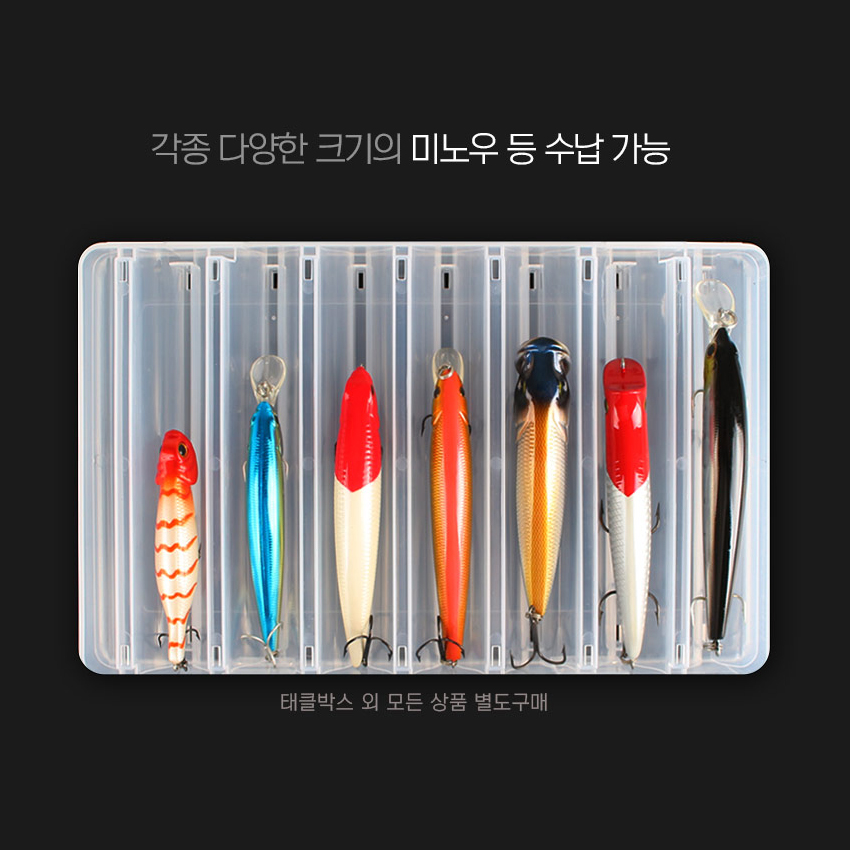 국산 14구 최고급 에기 및 미노우 양면 태클박스 - 상세 이미지 5