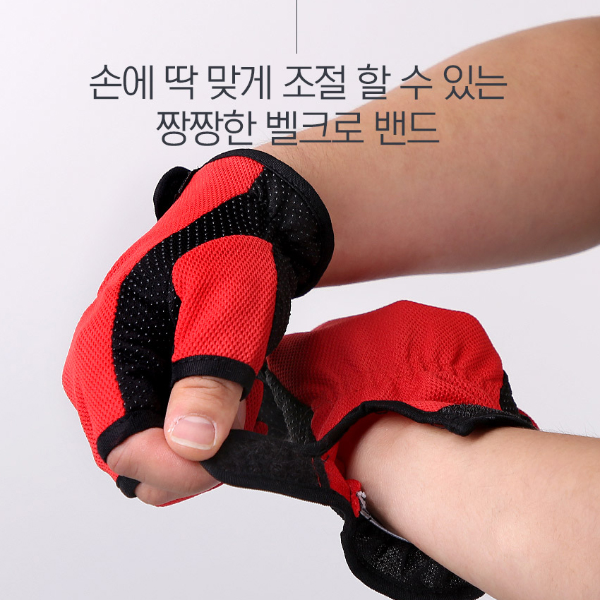 통풍원활 기능성 3컷 낚시 장갑 민물 바다 루어 낚시용품 - 상세 이미지 5