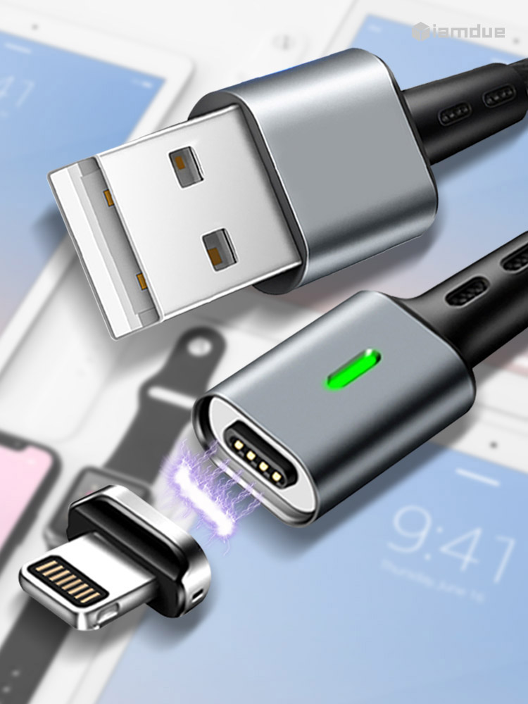 마그네틱 자석 아이폰 고속 충전 케이블 M3 50cm