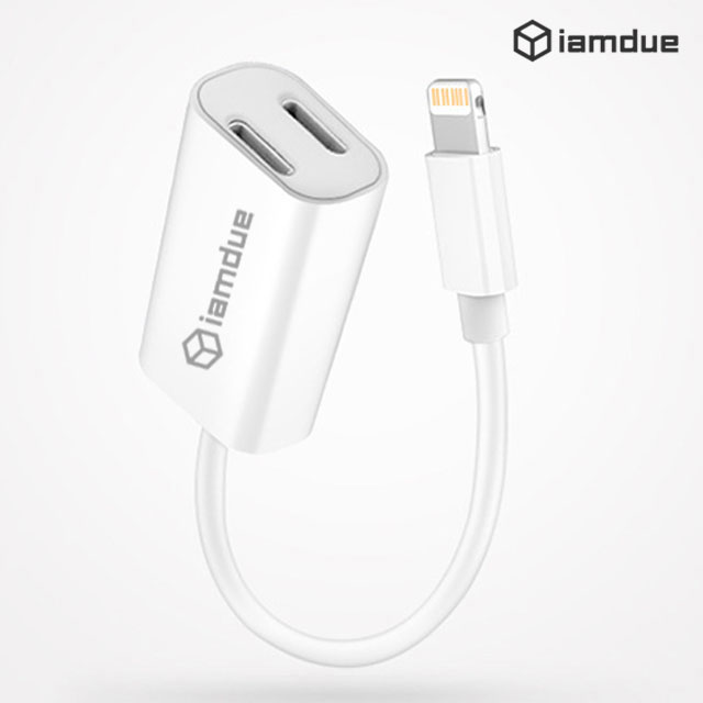 아이폰 이어폰 젠더 듀얼