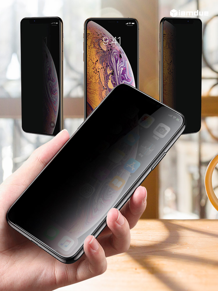 사생활 필름 강화유리 액정 보호 프라이버시 아이폰11 프로 맥스, 1매입