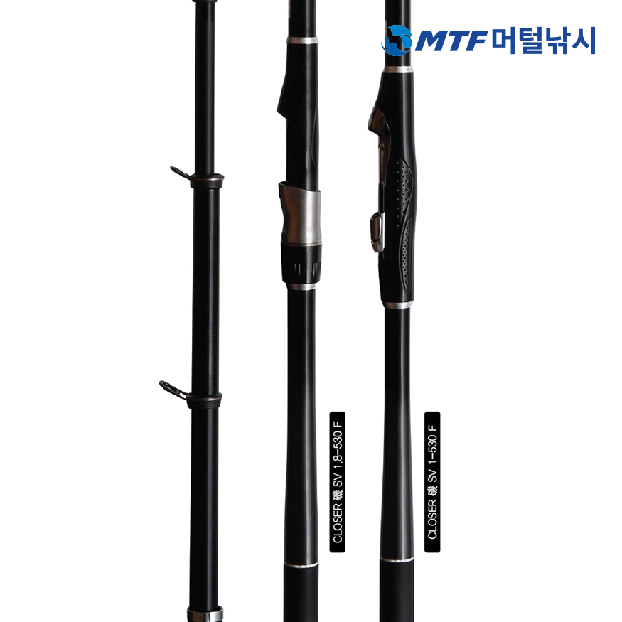NS 클로저기SV 1-530F 보증서 바다 낚시대 - 상세 이미지 3