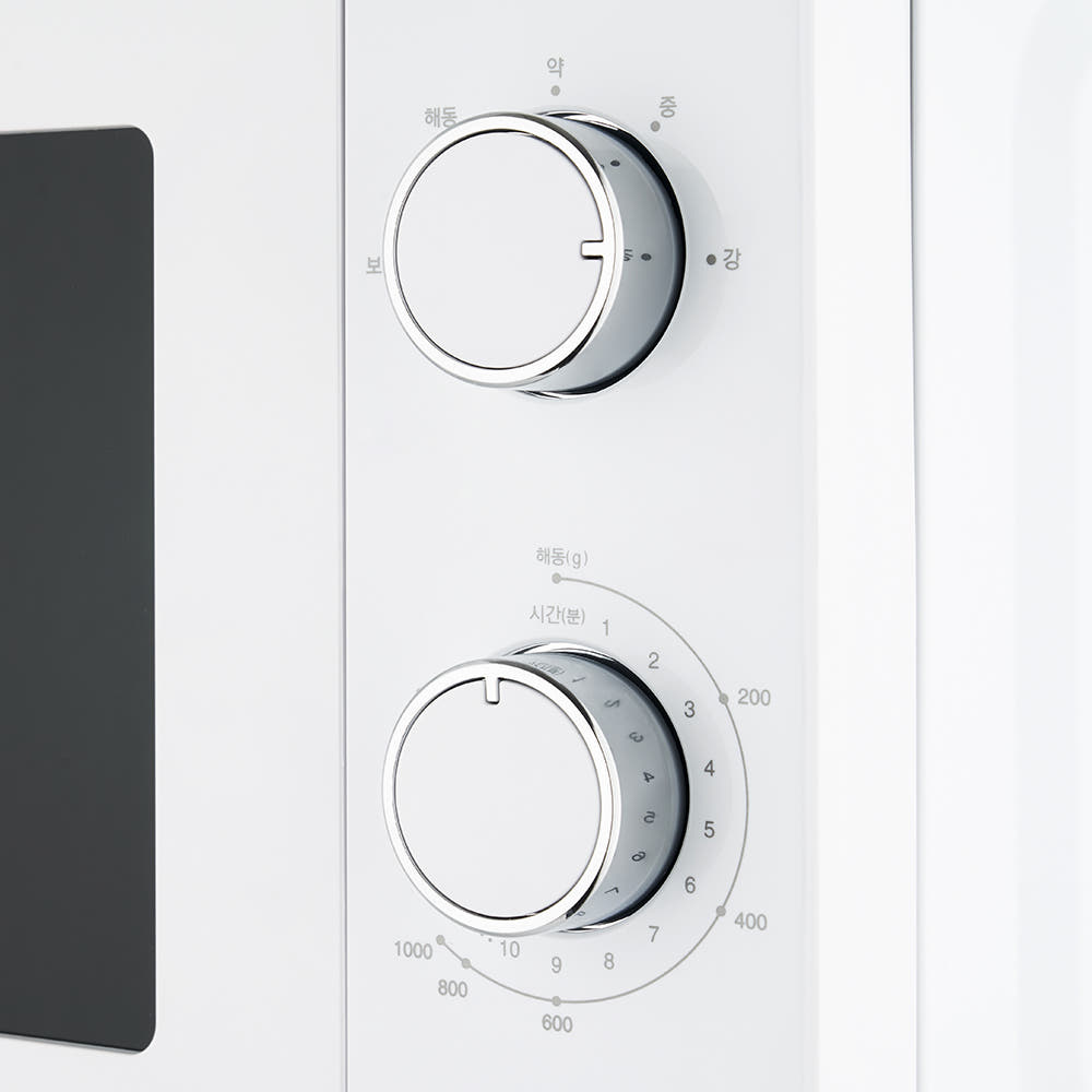 쿠쿠 전자레인지