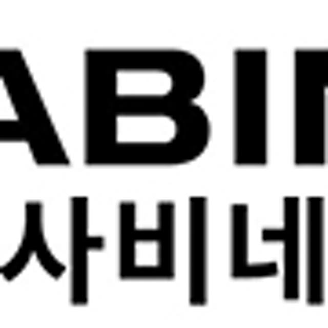 누꾸누꾸 실크 멜로우 배워머 보온복대 (남녀공용) 복부 하라마키