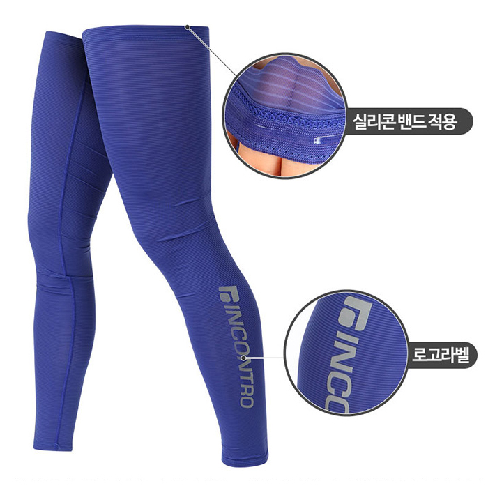 활동성이 뛰어나고 시원한 다리 토시 낚시토시 - 상세 이미지 2