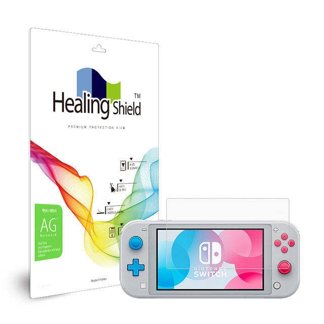 닌텐도 스위치 라이트 저반사 지문방지 액정보호필름 2매