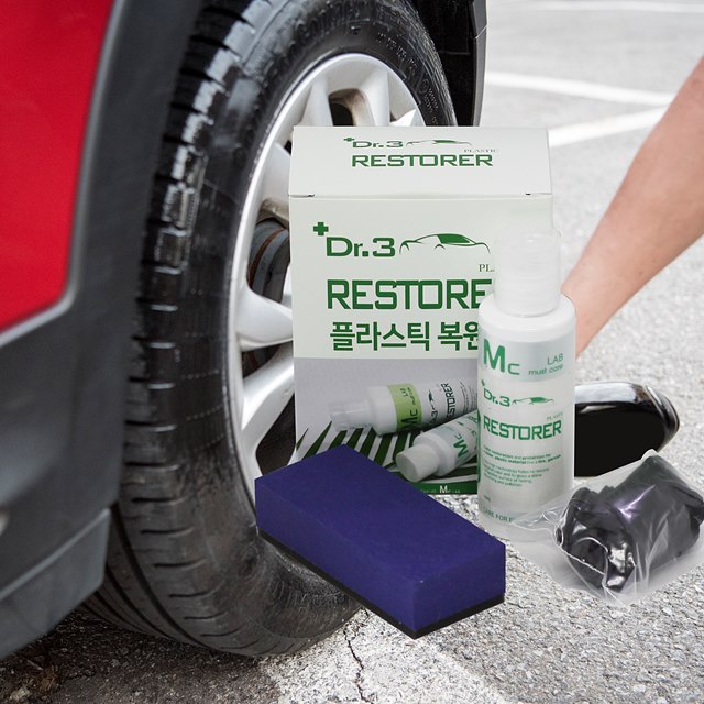 자동차 차량 플라스틱 고무 가니쉬 크롬 복원제 광택제 코팅제 보호제 - 상품 이미지