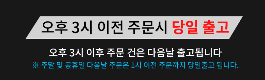 에어팟 프로 PRO 투명 케이스 키링 TPU 1세대 2세대 공용 판매처 상세 정보 이미지 1