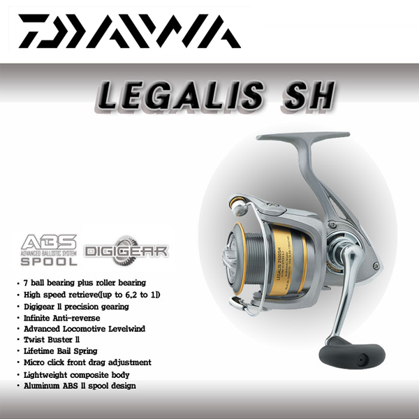 다이와정품 레가리스SH 7볼 가성비 스피닝릴 루어낚시릴