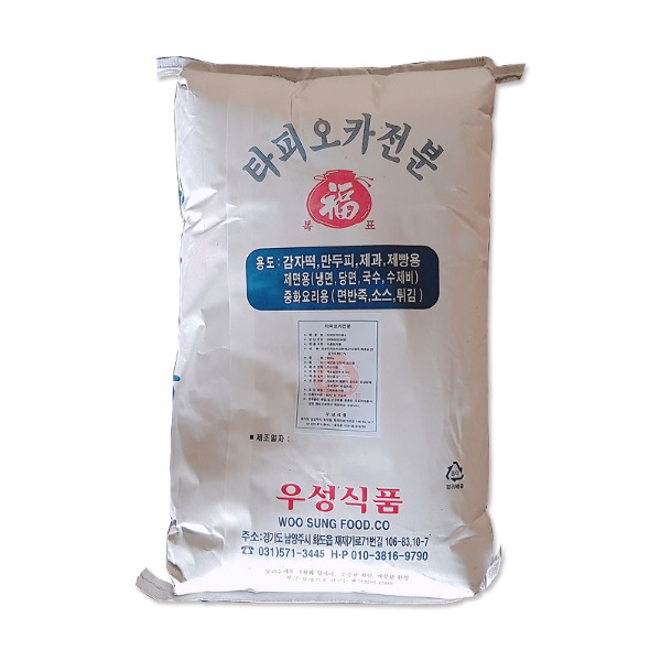 우성 타피오카전분A 20kg 우성식품 카사바전분 : 가마랑