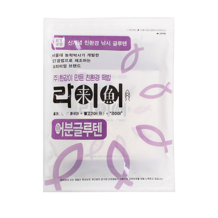 한강 라이어 어분글루텐 민물 낚시 떡밥 - 상품 이미지