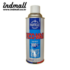 피코 자분탐상제 PICO-MAG 백색자분페인트 NMP-1 450ML whiteh paint particle magnetic testing 인드몰