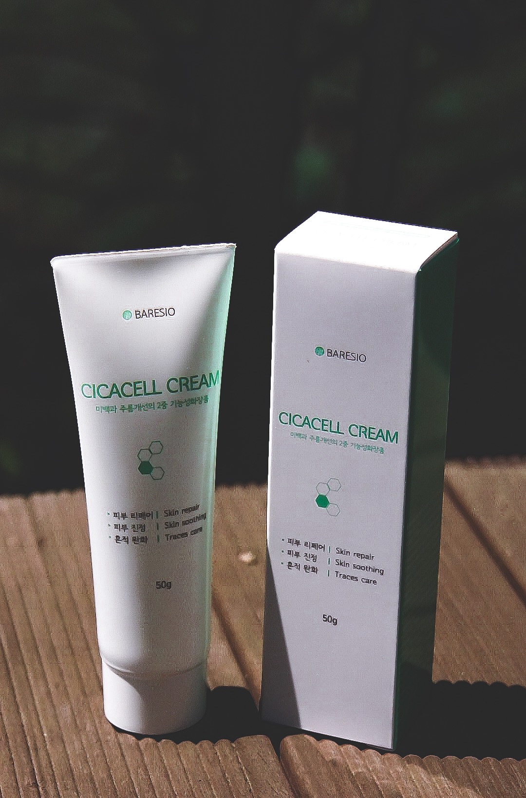시카셀 속건조 수분 크림 판테놀 히알루론산 병풀 미백 주름 접주름 개선 50g - 상세 이미지 2