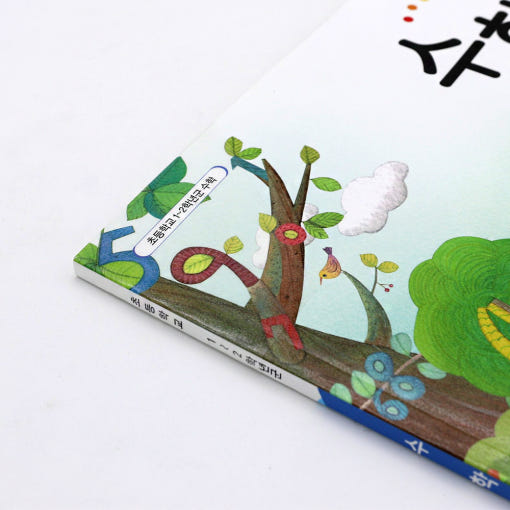 thumbnail-4