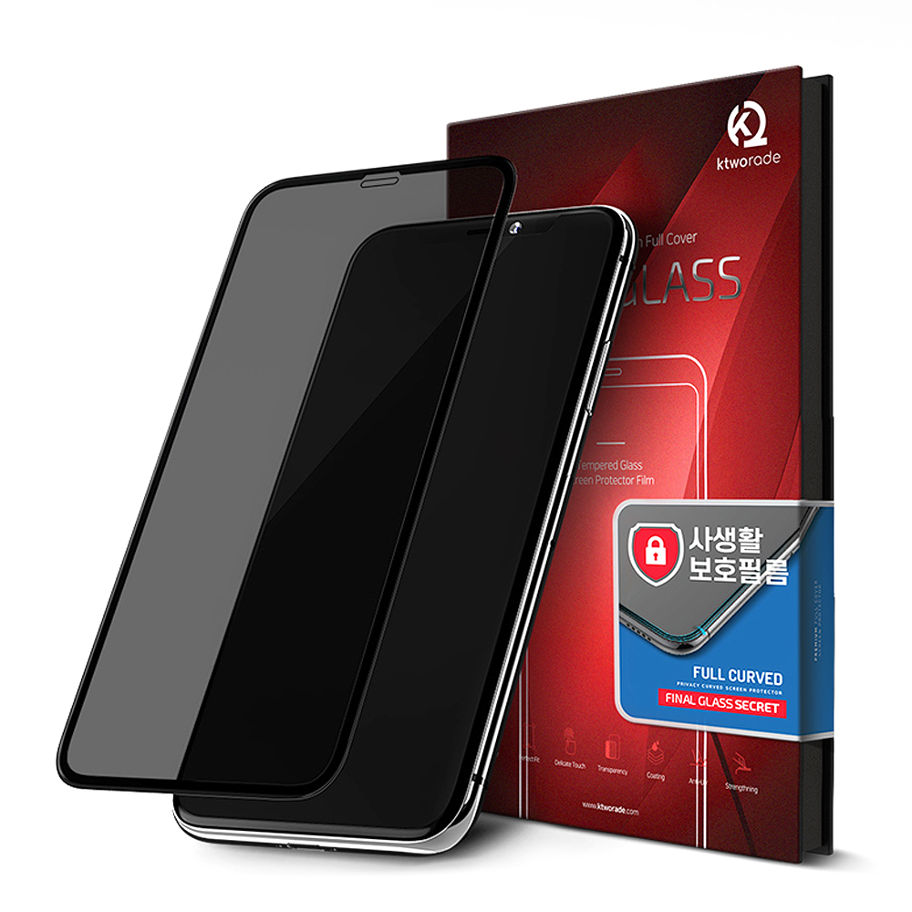 파이널글라스 시크릿 아이폰11 3D풀커버 강화유리필름