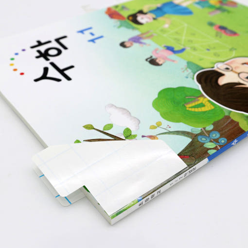 thumbnail-3