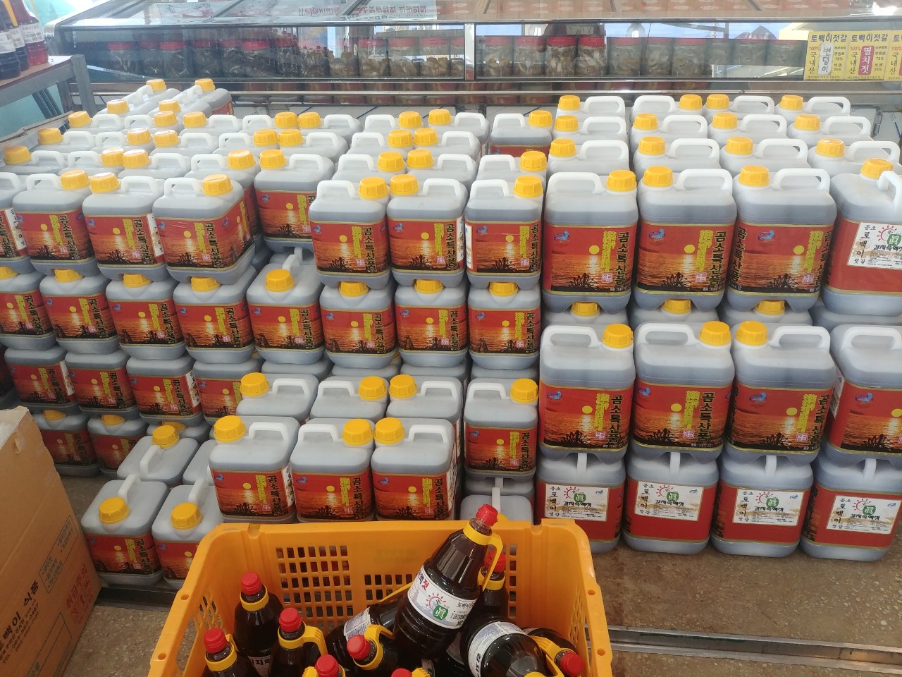부안 곰소 명인이 만든 토백이 가자미액젓 5kg(4L) - 상세 이미지 3