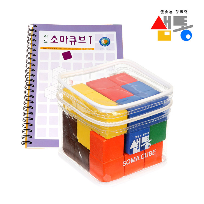 샘통 칼라원목 소마큐브(PVC케이스)와 교재1권 / 3D입체퍼즐 원목블럭 - 상품 이미지