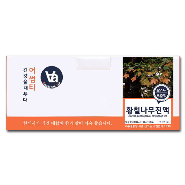 제주 황칠나무 즙 진액 100ml x 30포 - 상세 이미지 2