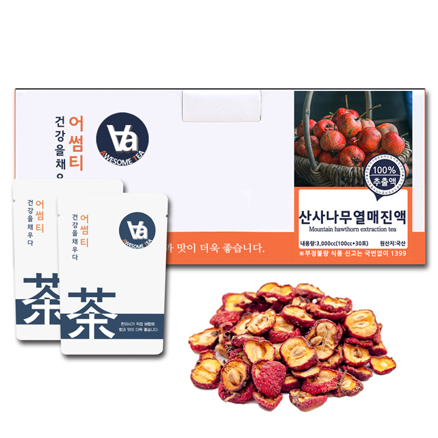 국산 산사나무열매 (산사자) 즙 진액 100ml x 30포 - 상세 이미지 3