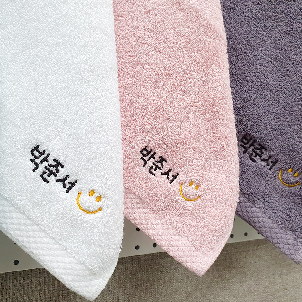 어린이집고리수건 자수 유치원수건 이름 핸드 TW01P 이름만5장 - 상세 이미지 4