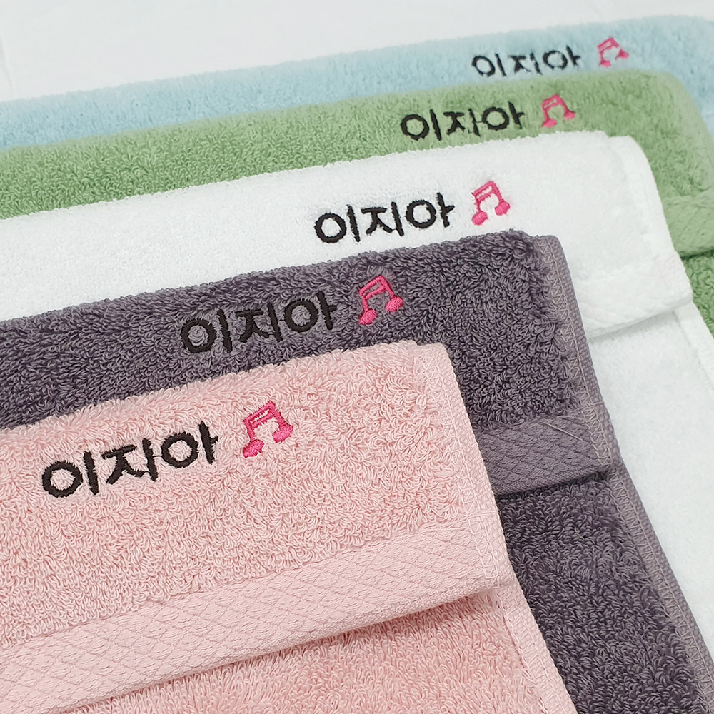 어린이집고리수건 자수 유치원수건 이름 핸드 TW01P 이름만5장 - 상세 이미지 5