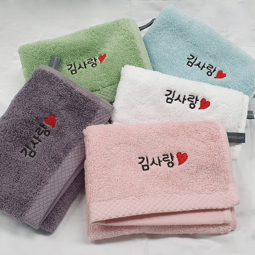어린이집고리수건 자수 유치원수건 이름 핸드 TW01P 이름만5장 - 상세 이미지 3