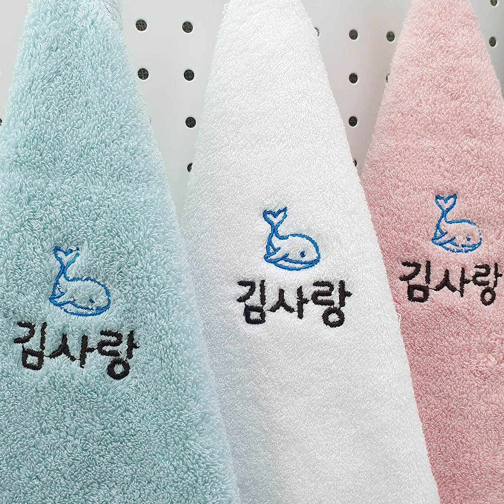 어린이집고리수건 자수 유치원수건 이름 핸드 TW01P 이름만5장 이미지 6