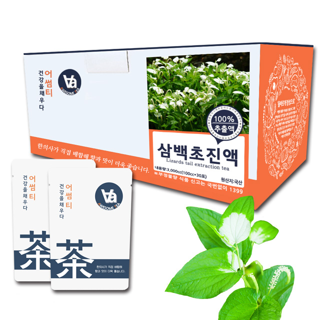 국산 삼백초 즙 진액 100ml x 30포 - 상품 이미지