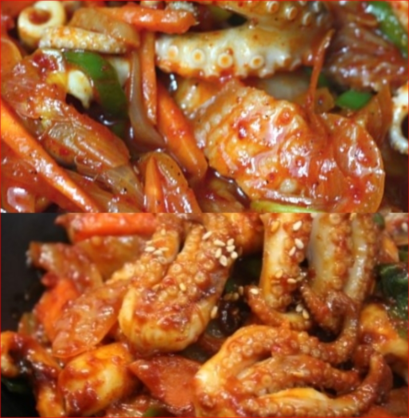 생물 주꾸미 쭈꾸미 500g 서해안 쭈꾸미 국산주꾸미 생쭈구미(조업당일발송상품) - 상세 이미지 4