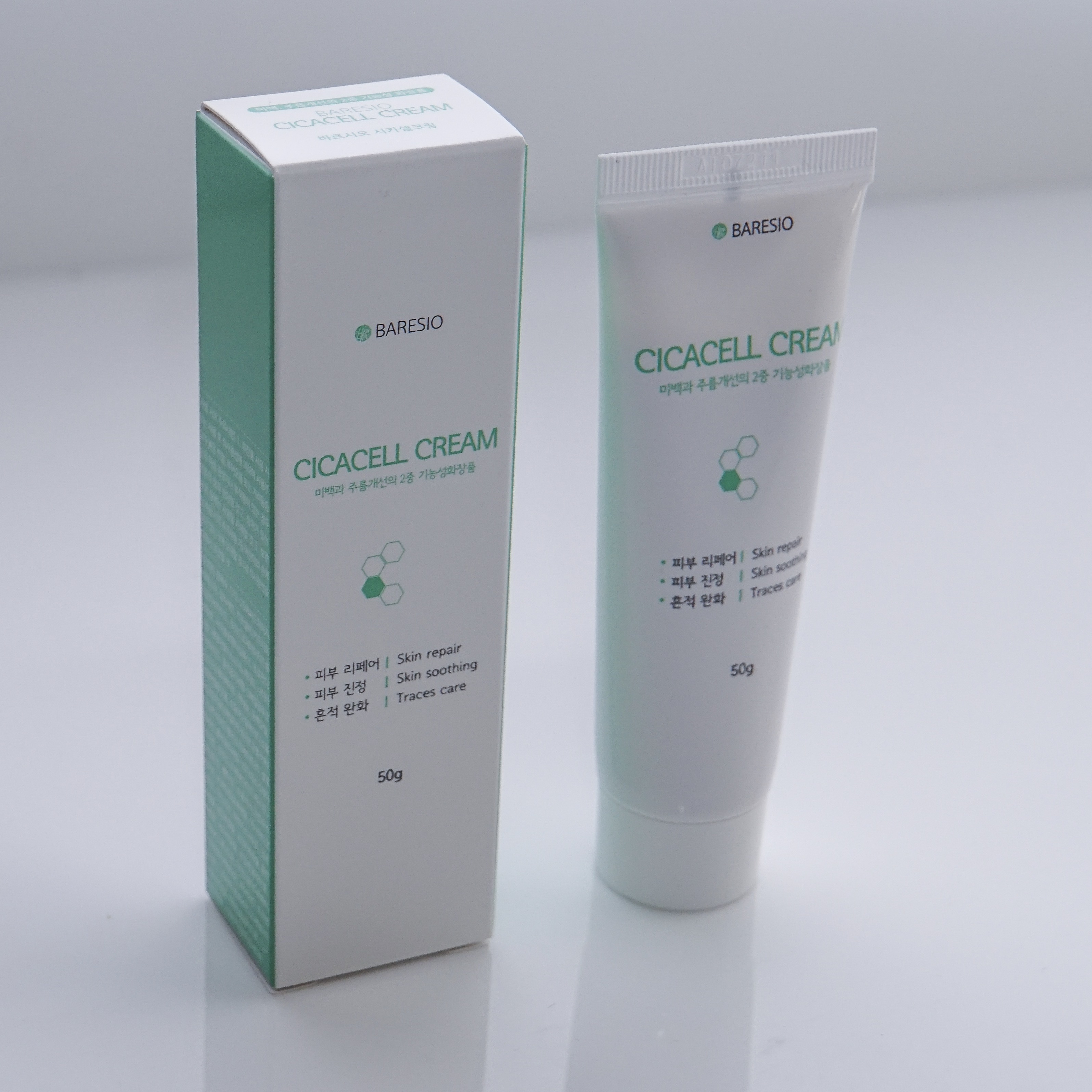 시카셀 속건조 수분 크림 판테놀 히알루론산 병풀 미백 주름 접주름 개선 50g - 상세 이미지 3