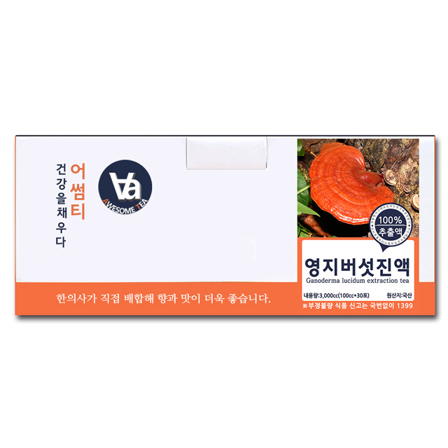국산 영지버섯 즙 진액 100ml x 30포 - 상세 이미지 2
