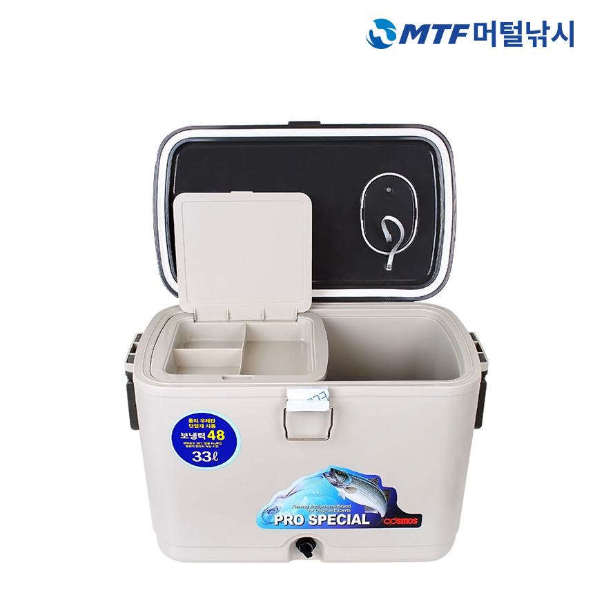 국산 코스모스 아이스박스 33L 아이스쿨러 보냉용기 - 상세 이미지 2