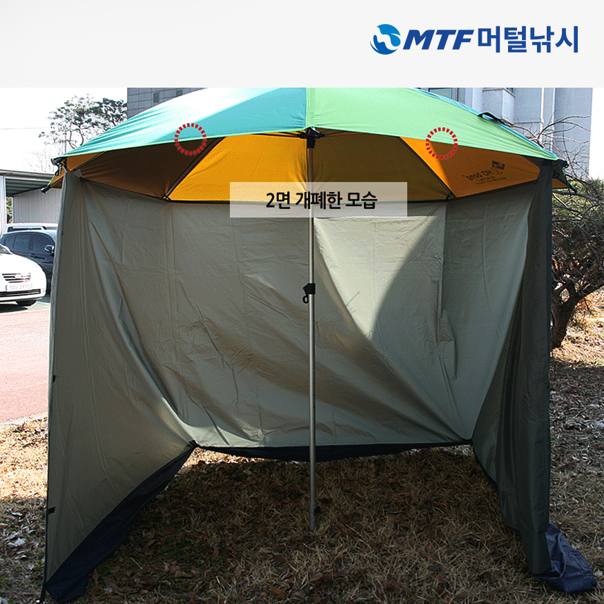 파라솔 슈퍼플라이 방수 멀티 낚시 그늘막 텐트 - 상세 이미지 2