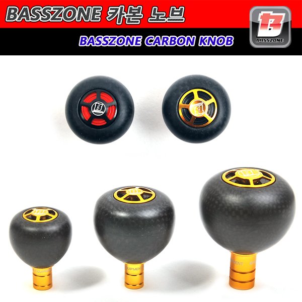 배스존 카본 노브 BASSZONE CARBON KNOB - 메인 이미지