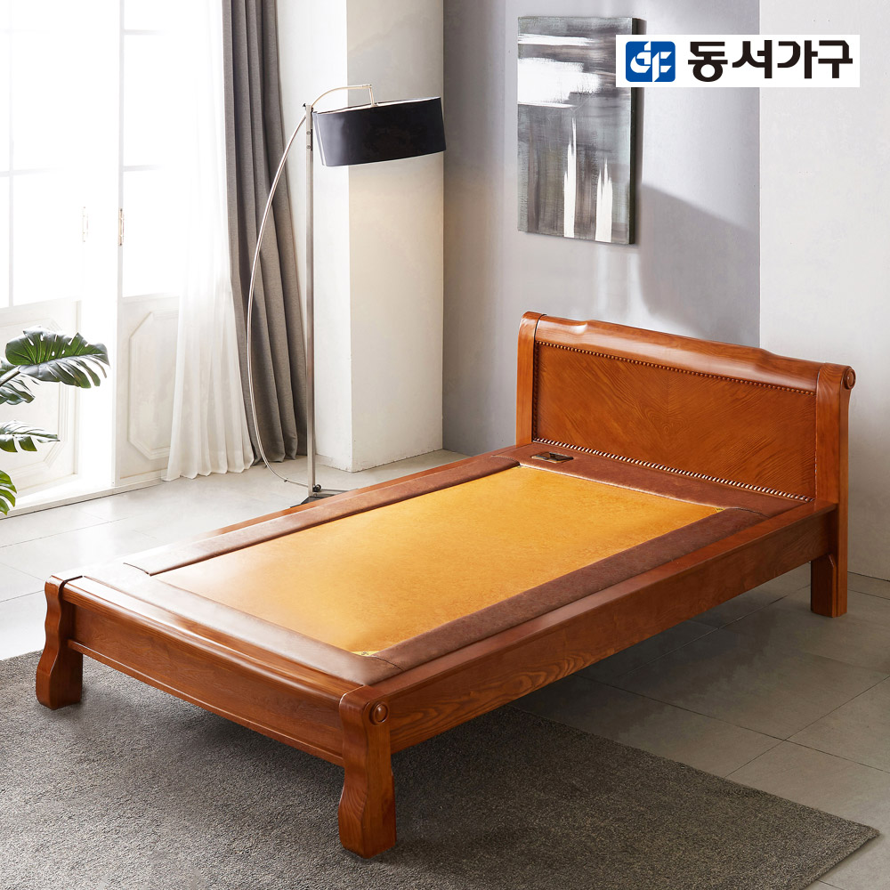 동서가구 엘스 모던 싱글 흙침대(흙판보료) DF908267