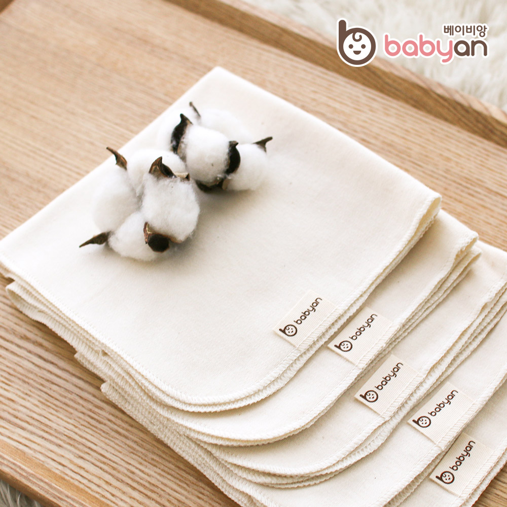베이비앙 국내산 무형광 신생아 아기 유아 엠보 순면 대나무 오가닉 거즈 가제손수건 10장